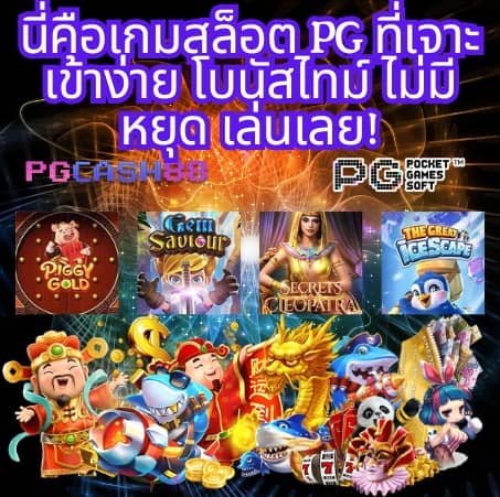 วิลเลี่ยม lykn